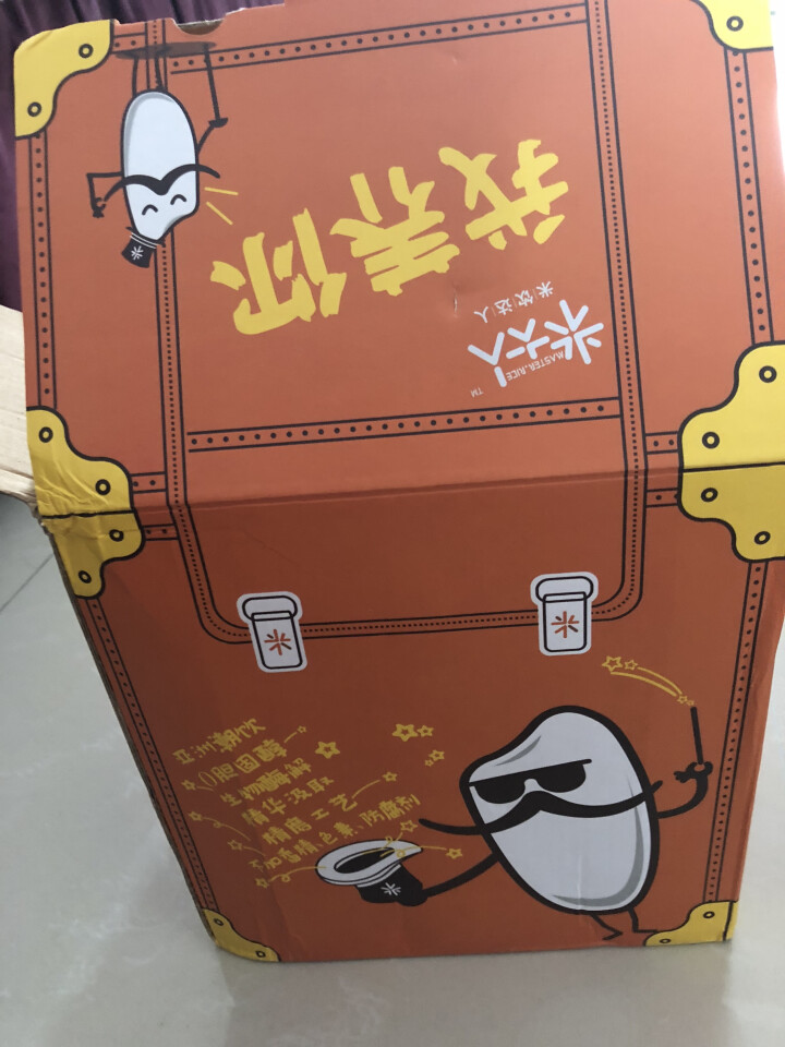 米大人 米露大米谷物饮料6瓶礼盒装 （345 ml*6瓶） 玄米（糙米）味怎么样，好用吗，口碑，心得，评价，试用报告,第2张