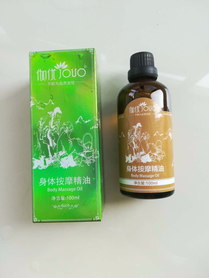 【第2瓶1元】大瓶100ml】买1送5】伽优按摩复方精油全身通经络身体按摩油肩颈开背推背推拿拔罐刮痧 100ML怎么样，好用吗，口碑，心得，评价，试用报告,第2张