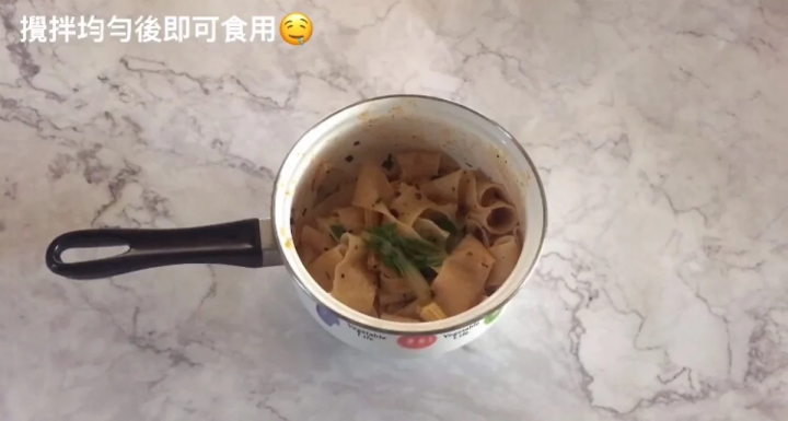 阿宽旅行套餐 重庆小面酸辣味 麻辣味 铺盖面红油面皮 方便面干拌面6碗装 阿宽红油面皮1袋怎么样，好用吗，口碑，心得，评价，试用报告,第4张