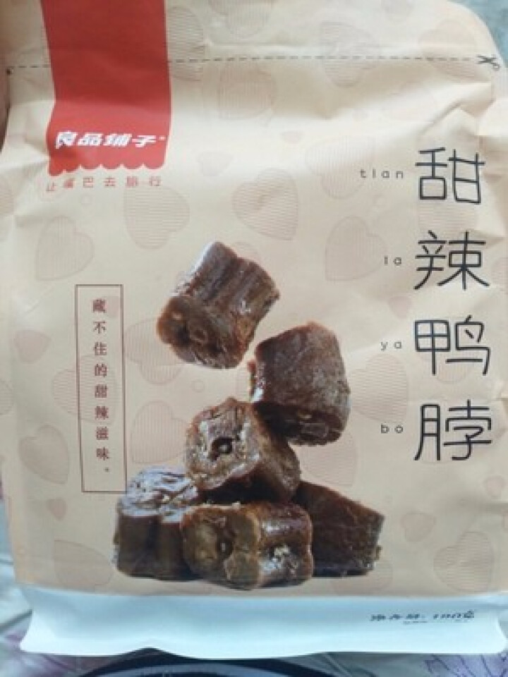 良品铺子 _东方食力大礼包30袋一整箱休闲六一儿童节零食大礼包送女友儿童 猪肉脯鸭脖辣条小吃 600g 东方食力大礼包怎么样，好用吗，口碑，心得，评价，试用报告,第3张