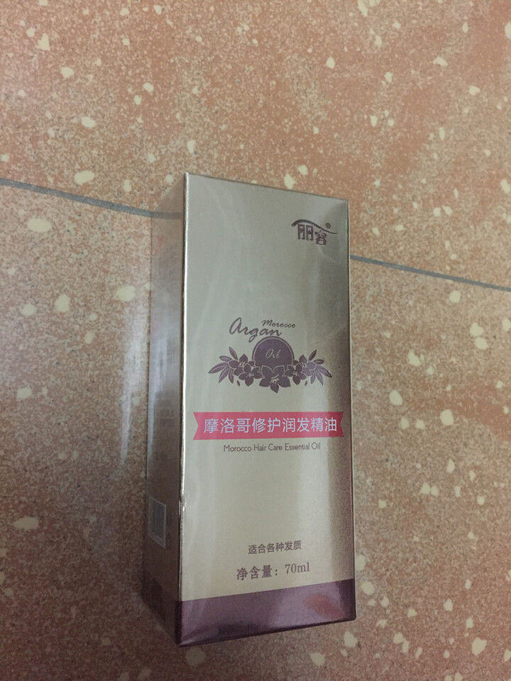 丽容 摩洛哥修护润发精油  免洗护发素修护干枯毛躁头发精油 70ml 红色怎么样，好用吗，口碑，心得，评价，试用报告,第2张