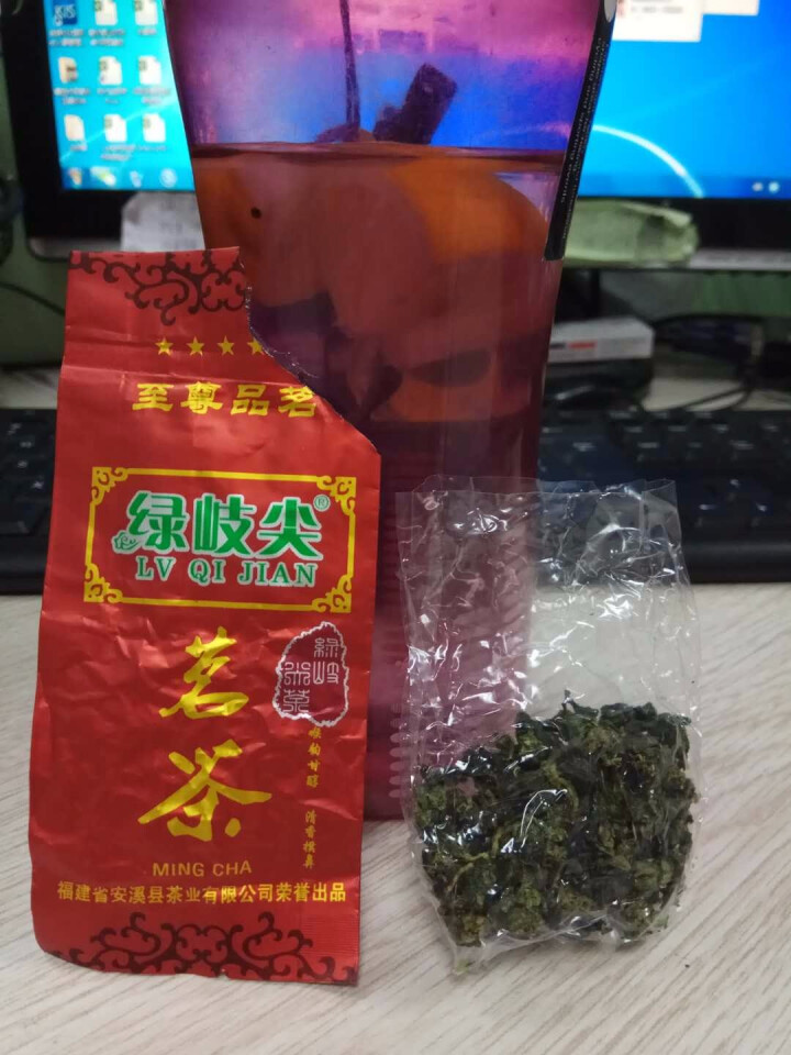 绿岐尖简装铁观音茶叶样品一泡7g 三款颜色样品商品店铺售价500g 黄色108红色159绿色199 红色怎么样，好用吗，口碑，心得，评价，试用报告,第3张