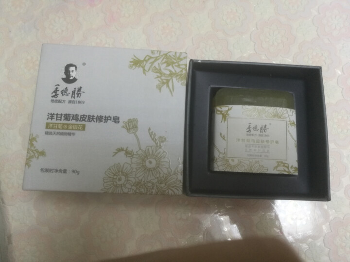 季德胜 毛囊角化√ 去鸡皮√屁股长痘√清热祛湿 手工皂洋甘菊香皂 固体沐浴露怎么样，好用吗，口碑，心得，评价，试用报告,第4张