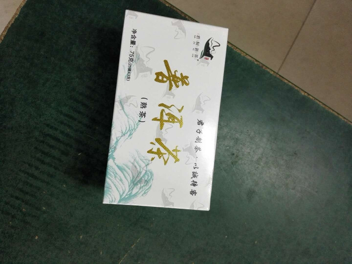 君制普茶 普洱茶(袋泡熟茶)熟茶 袋泡 云南普洱怎么样，好用吗，口碑，心得，评价，试用报告,第4张