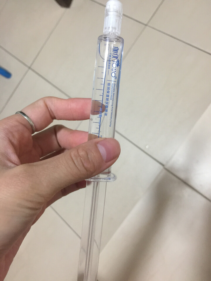 伽优正品补水细致收毛孔破尿酸原液涂抹式水光针水g玻尿酸精华液 10ml怎么样，好用吗，口碑，心得，评价，试用报告,第4张