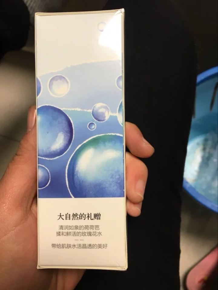 汇美舍（PrettyValley）水活晶透精华露/35g（循环锁水 活力保湿）怎么样，好用吗，口碑，心得，评价，试用报告,第2张