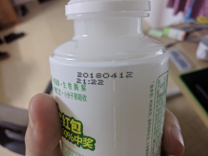 米大人 米露大米谷物饮料6瓶礼盒装  （345 ml*6罐） 原米味 默认1怎么样，好用吗，口碑，心得，评价，试用报告,第4张