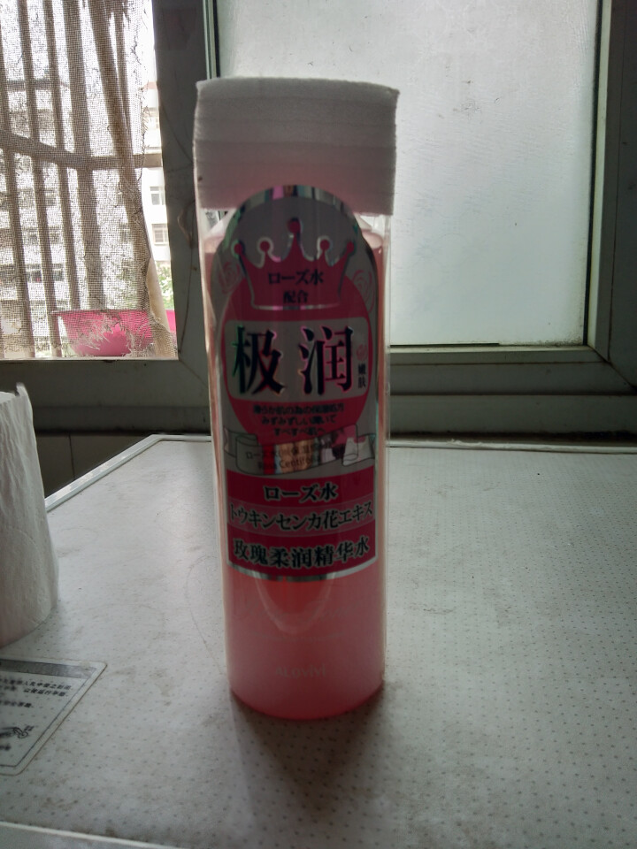 alovivi 玫瑰柔润精华水500ml（大粉水 爽肤水 滋润保湿水 嫩肤）怎么样，好用吗，口碑，心得，评价，试用报告,第2张