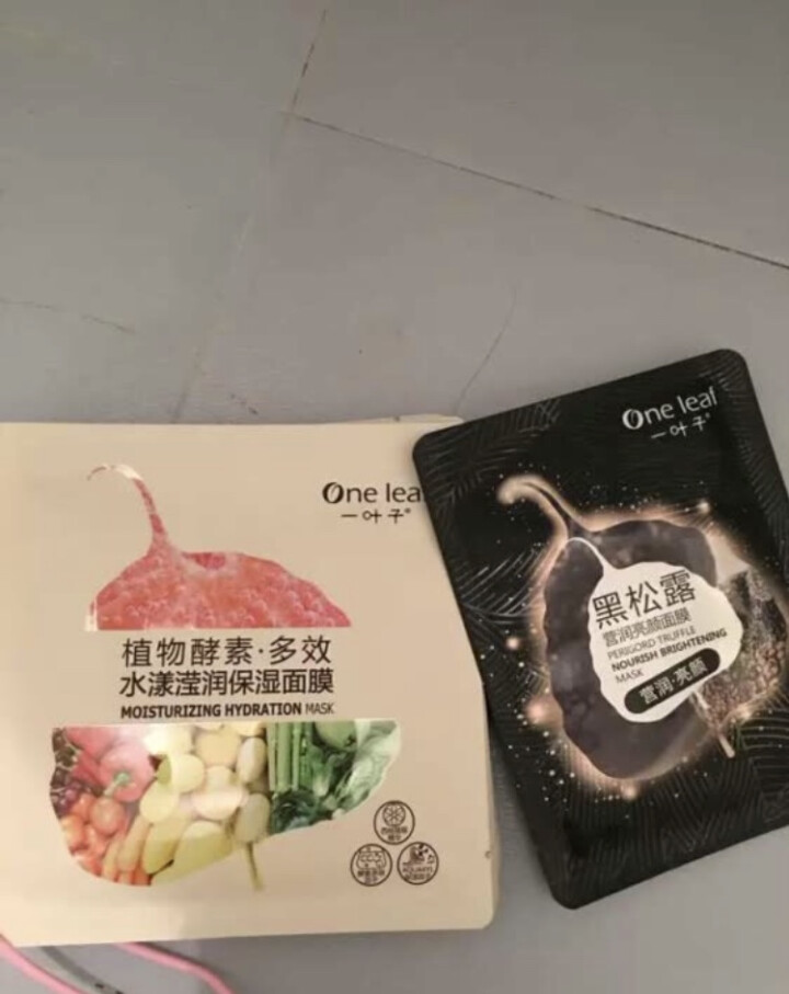 一叶子面膜女补水保湿面膜贴樱花玫瑰酵素保湿面膜25片怎么样，好用吗，口碑，心得，评价，试用报告,第4张