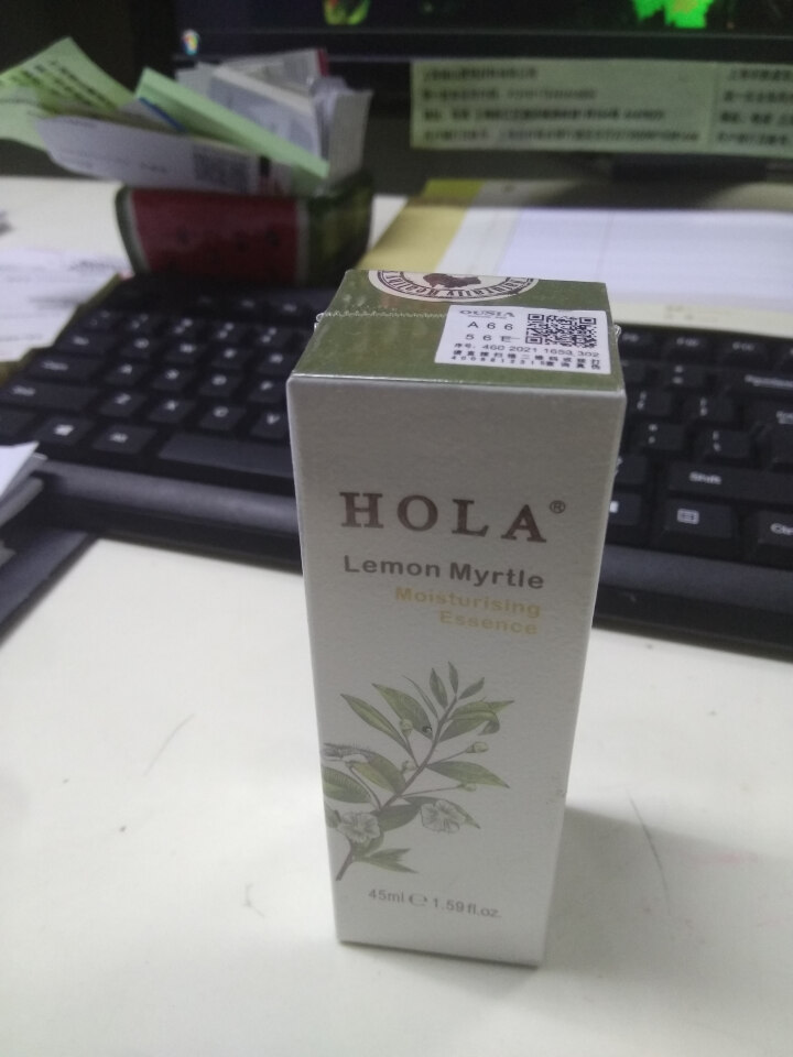 赫拉（HOLA）柠檬桃金娘补水精华液 精华露 肌底液 45ml(补水保湿  滋养肌底 ）怎么样，好用吗，口碑，心得，评价，试用报告,第3张