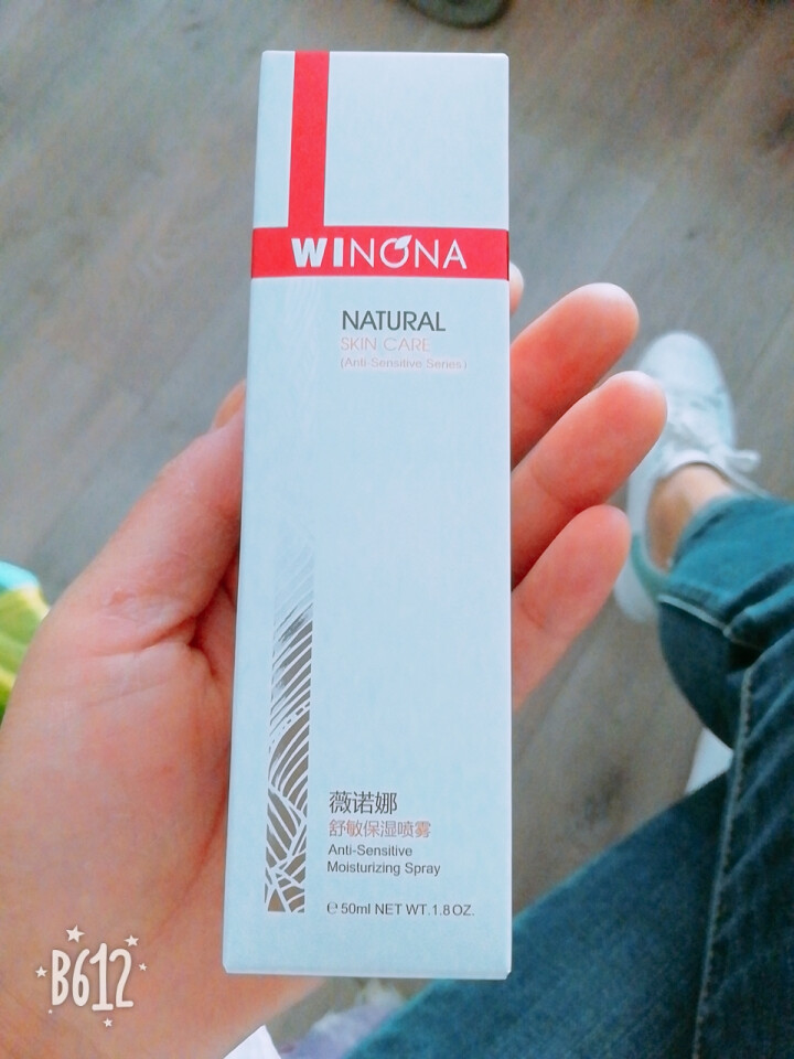 薇诺娜（WINONA）舒敏保湿喷雾50ml（爽肤水 补水保湿 舒缓修护 等渗补水 缓解灼热 医美级药妆）怎么样，好用吗，口碑，心得，评价，试用报告,第2张