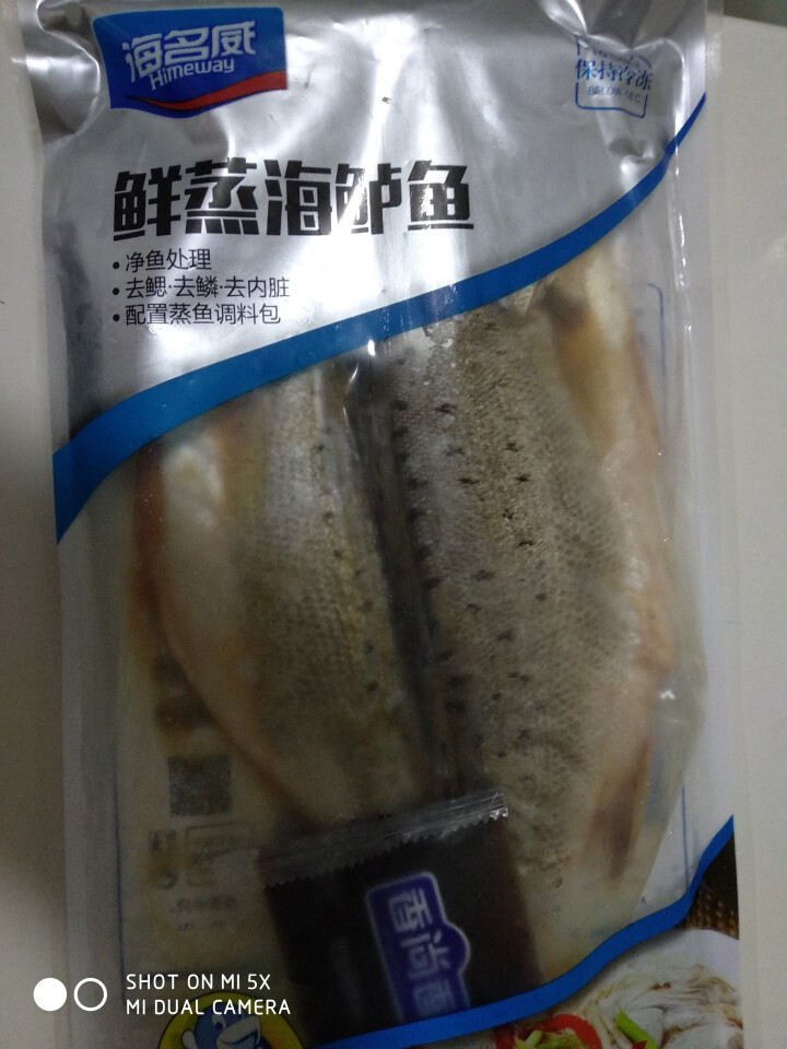 海名威 冷冻鲜蒸三去海鲈鱼（去鳃去鳞去内脏）450g 1条 内含调料包怎么样，好用吗，口碑，心得，评价，试用报告,第3张