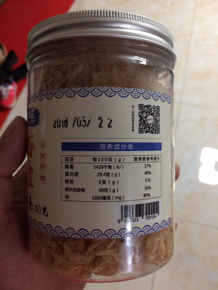 鲜博汇 无盐虾皮 淡干小虾米 婴儿宝宝辅食80g 1罐装怎么样，好用吗，口碑，心得，评价，试用报告,第4张