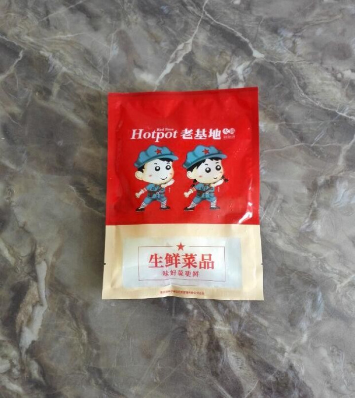 老基地生鲜猪黄喉200g 火锅食材 麻辣烫菜品 关东煮怎么样，好用吗，口碑，心得，评价，试用报告,第4张