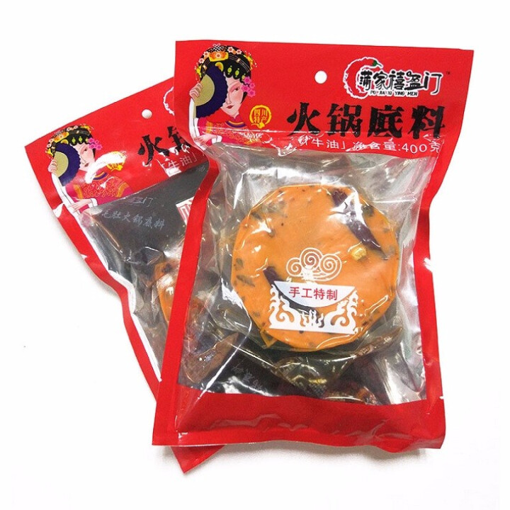 【达州特产馆】蒲家禧盈门 巴蜀味道 火锅底料 手工制作  干锅冒菜麻辣香锅辅料调味品 400g 牛油微辣怎么样，好用吗，口碑，心得，评价，试用报告,第3张