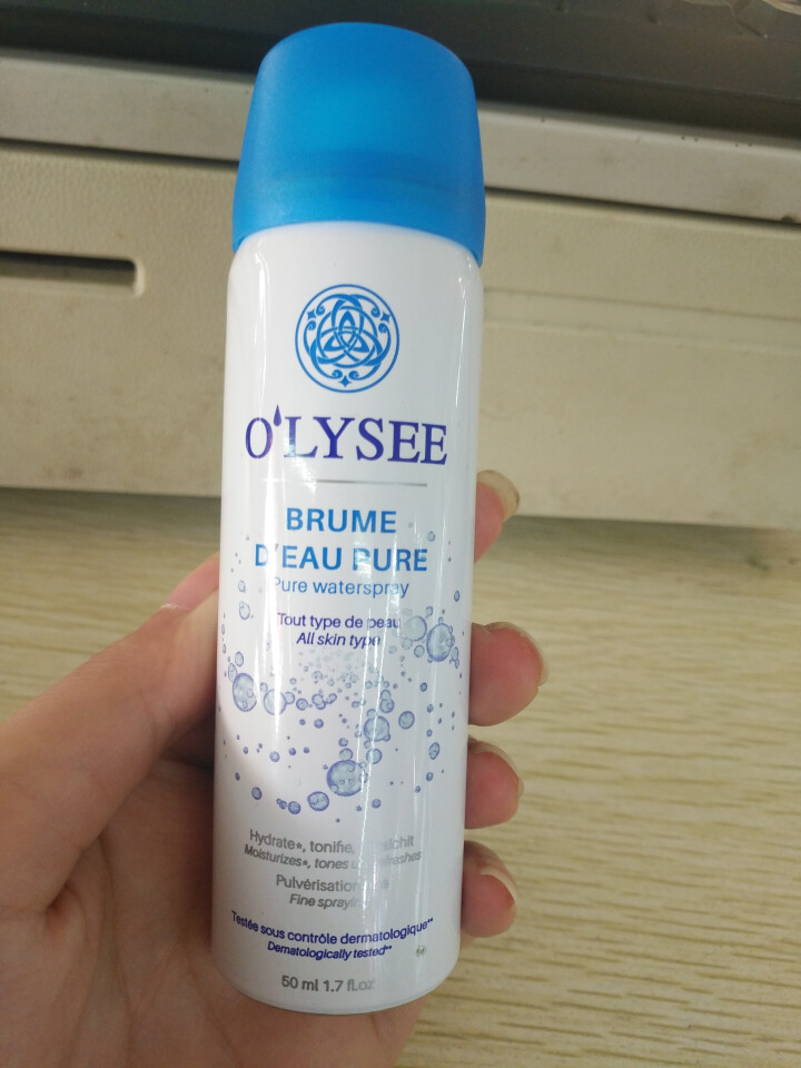 OLYSEE 欧俪法国原装进口补水保湿喷雾 50ml怎么样，好用吗，口碑，心得，评价，试用报告,第4张