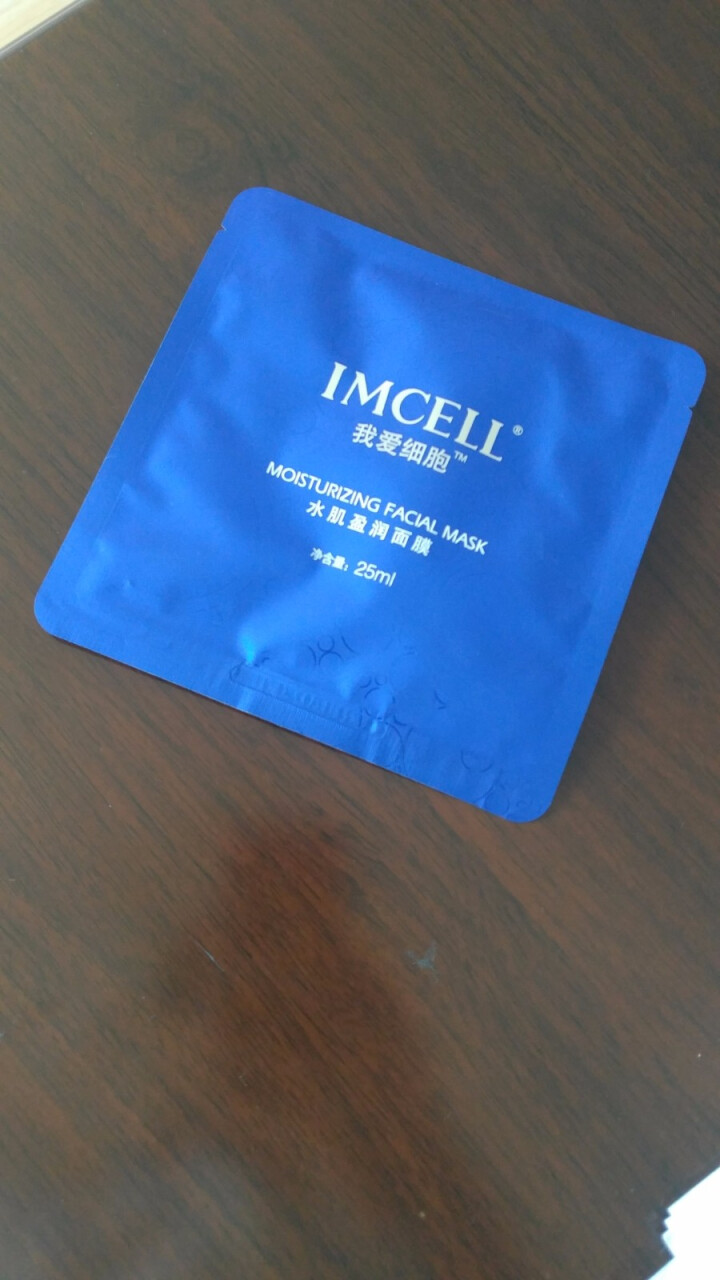 我爱细胞（IMCELL）水肌盈润面膜（深透补水 滋养保湿嫩肤 水润沁透男女士蚕丝面膜贴） 补水保湿1片怎么样，好用吗，口碑，心得，评价，试用报告,第4张