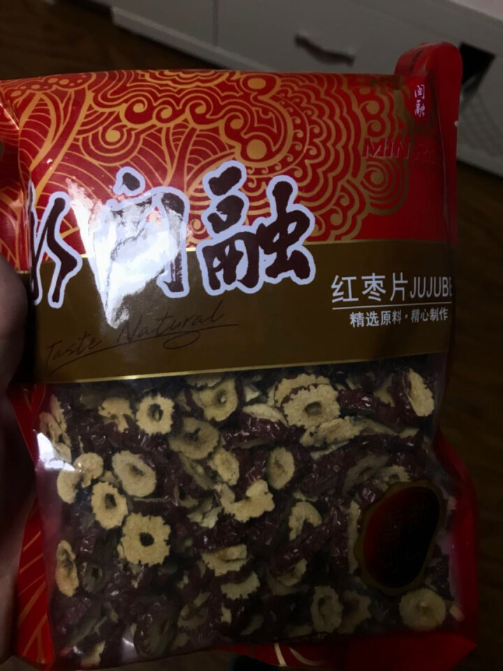 新闽融（MIN RONG） 新闽融红枣片红枣干泡茶脆枣片无核零食红枣圈免洗200g怎么样，好用吗，口碑，心得，评价，试用报告,第4张