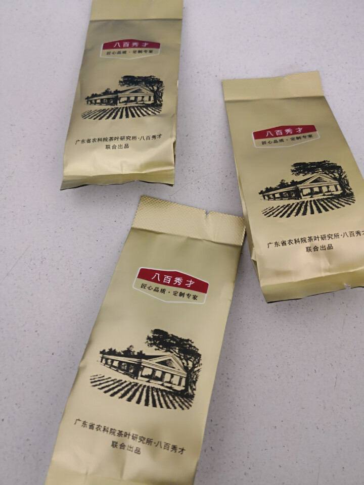 八百秀才 英德红茶英红九号 一级功夫红茶茶叶 试饮装5g*3 广东特产茗茶怎么样，好用吗，口碑，心得，评价，试用报告,第3张