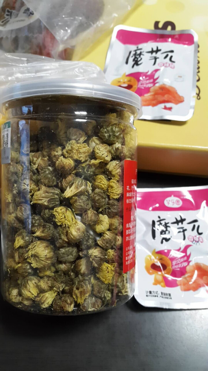 新奇一 福白菊胎菊 去火菊花草茶 可搭配金银花、玫瑰花、胎菊王、大麦茶组合花茶 金银花茶50g怎么样，好用吗，口碑，心得，评价，试用报告,第4张