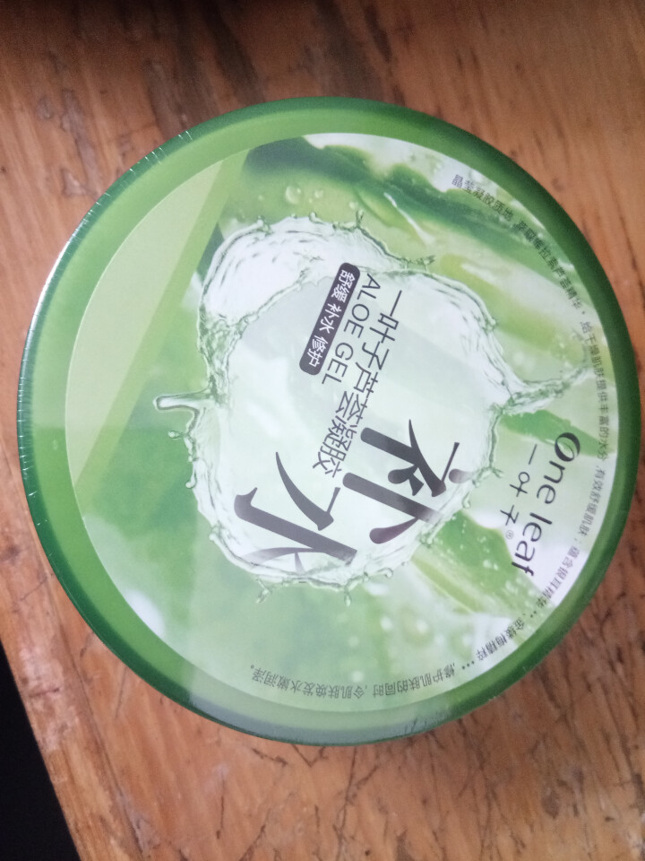 一叶子芦荟凝胶180g 芦荟胶 （补水保湿 化妆品 护肤品）怎么样，好用吗，口碑，心得，评价，试用报告,第4张