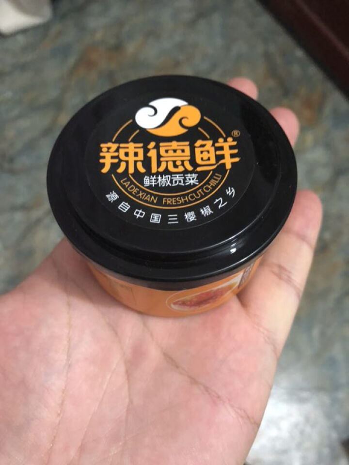 【买二送一】辣德鲜 辣椒酱 鲜切椒 剁椒酱 拌饭下饭菜 柘城特产三樱椒酱 鲜椒贡菜(中辣)118克*1瓶怎么样，好用吗，口碑，心得，评价，试用报告,第2张