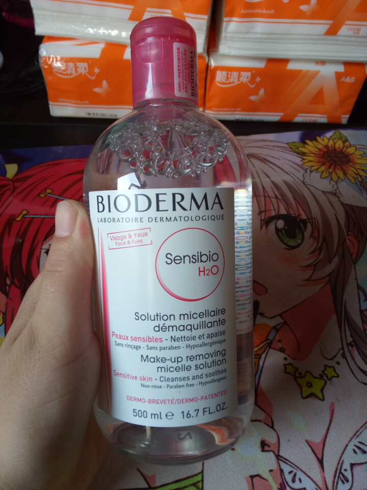 法国贝德玛（Bioderma）舒妍多效洁肤液500ml （卸妆水 深层清洁 粉水 舒缓保湿 敏感肌 眼唇 原装进口）怎么样，好用吗，口碑，心得，评价，试用报告,第2张