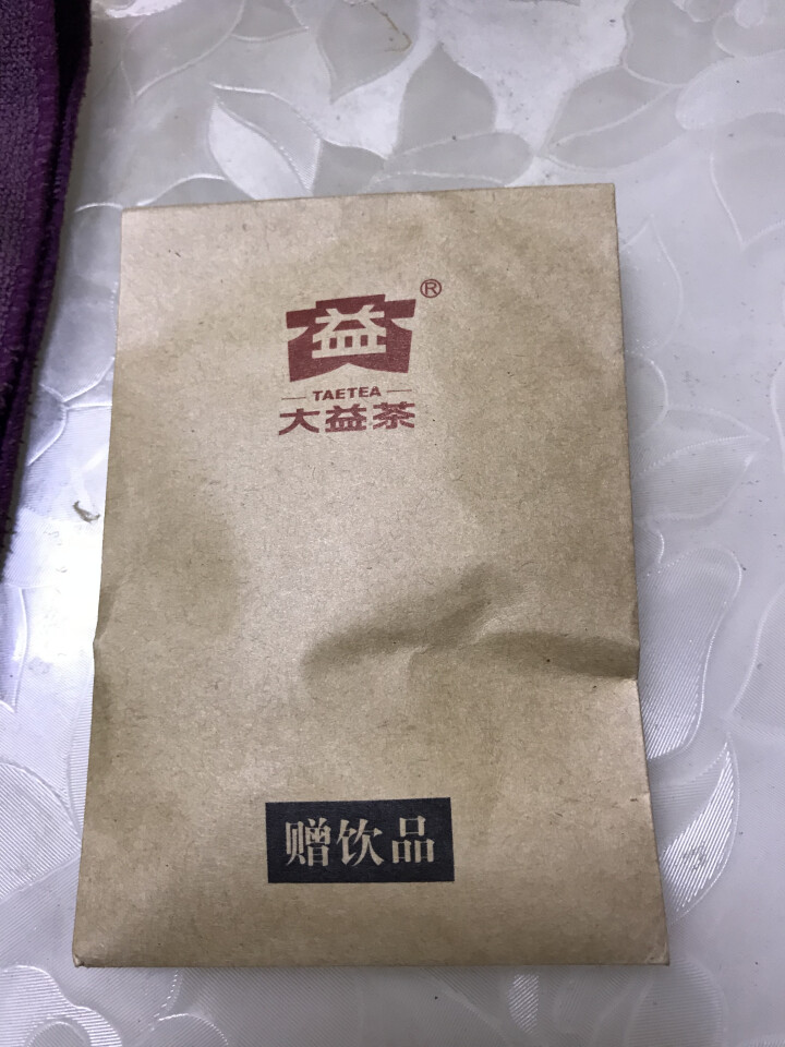 大益普洱茶 7542生茶1801批次生饼 18年8g试饮装怎么样，好用吗，口碑，心得，评价，试用报告,第4张