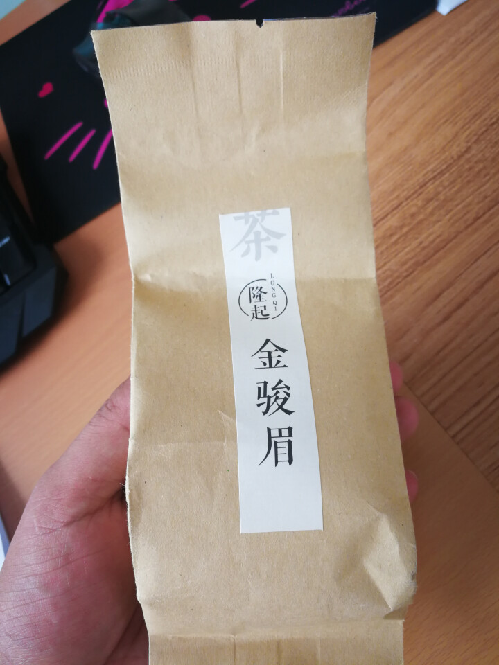 隆起正宗金骏眉红茶散装茶叶武夷山桐木关红茶茶叶礼私享茶60g 私享包60g怎么样，好用吗，口碑，心得，评价，试用报告,第2张