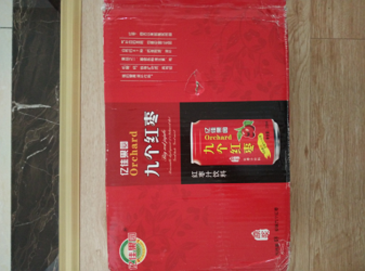 亿佳果园 红枣汁果汁饮料整箱家庭装310ml*24易拉罐怎么样，好用吗，口碑，心得，评价，试用报告,第3张