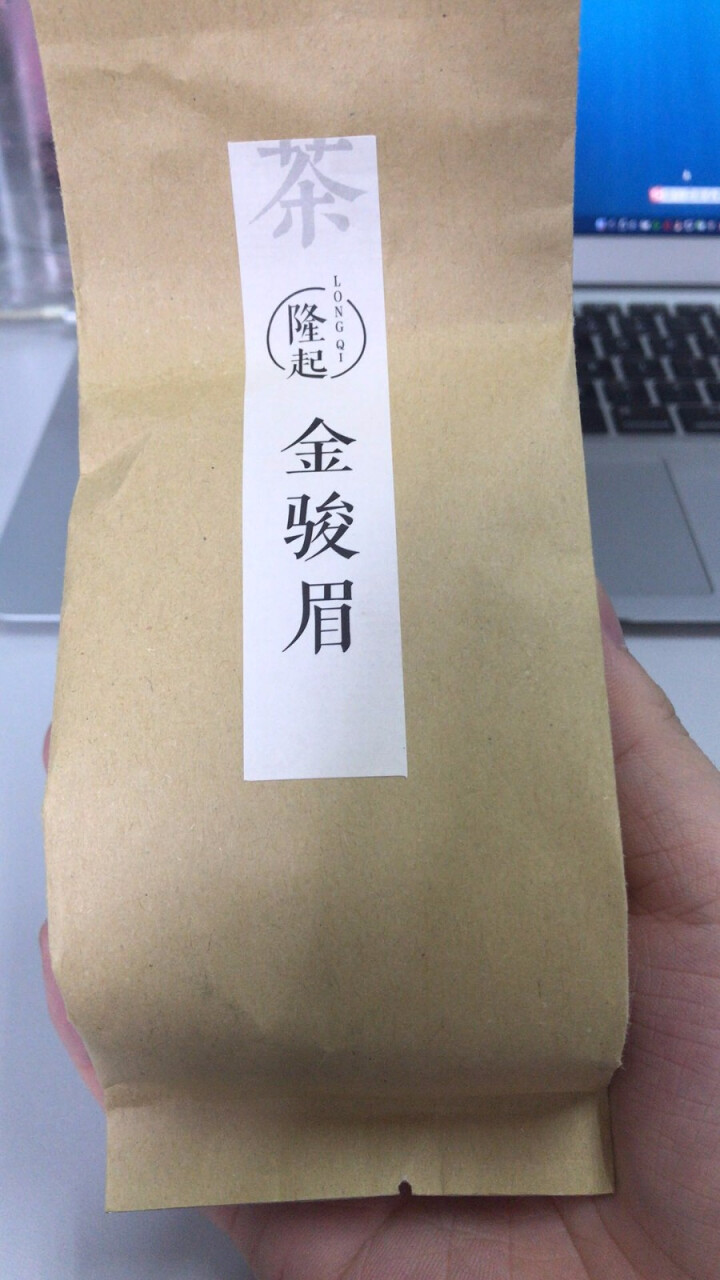 隆起正宗金骏眉红茶散装茶叶武夷山桐木关红茶茶叶礼私享茶60g 私享包60g怎么样，好用吗，口碑，心得，评价，试用报告,第2张