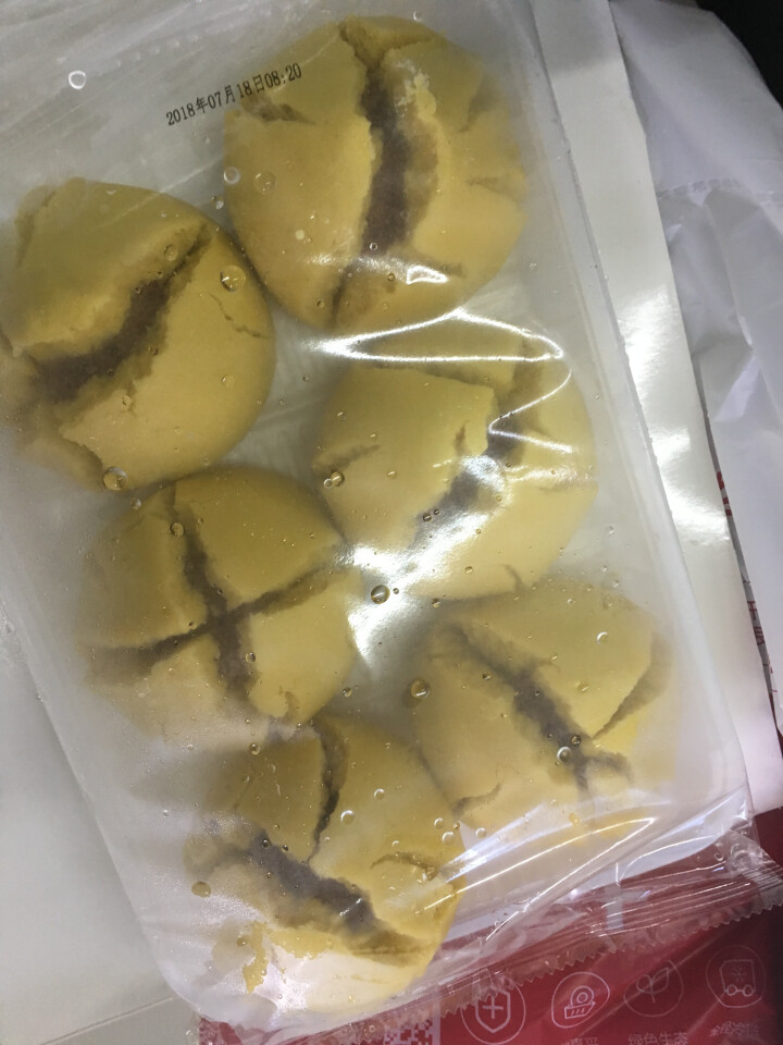 西贝莜面村 黄馍馍枣泥豆馅 6个装 540g 包子面点怎么样，好用吗，口碑，心得，评价，试用报告,第3张