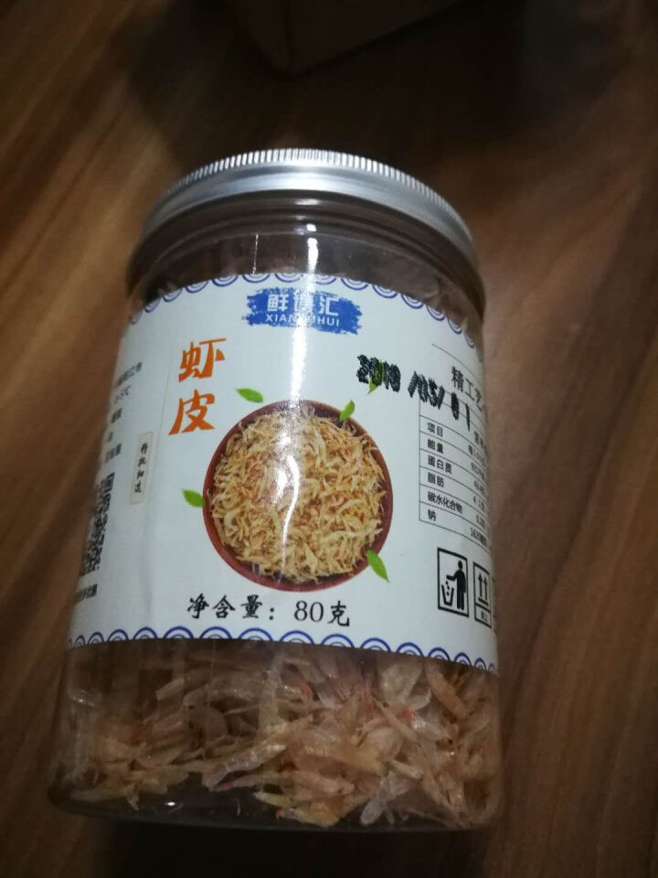 鲜博汇 无盐虾皮 淡干小虾米 婴儿宝宝辅食80g 1罐装怎么样，好用吗，口碑，心得，评价，试用报告,第3张