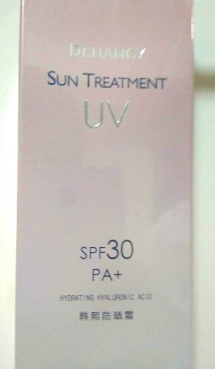 韩熙防晒霜隔离防晒乳面部保湿补水喷雾学生全身户外女男SPF30 防晒霜怎么样，好用吗，口碑，心得，评价，试用报告,第2张