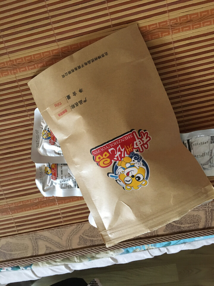 神州优品（shenzhouyoupin） 零食带鱼段150g 原味小吃即食鱼肉干 原味香酥带鱼 150g怎么样，好用吗，口碑，心得，评价，试用报告,第3张