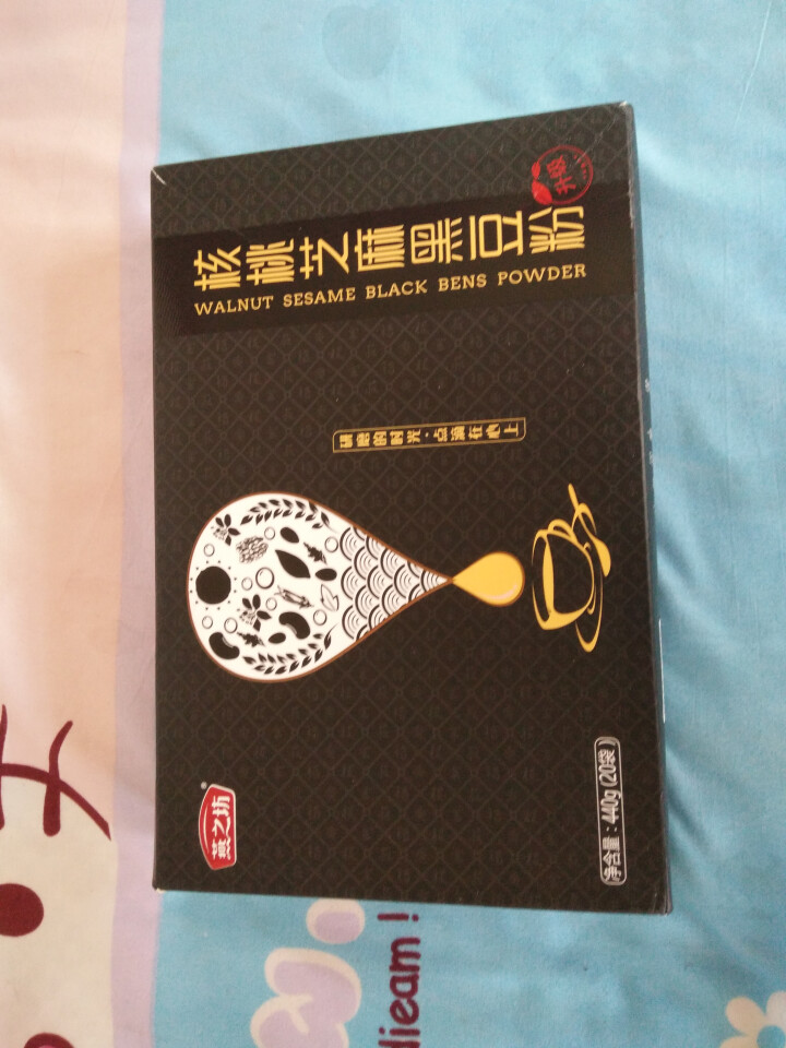 燕之坊 芝麻核桃黑豆粉 黑芝麻蔓越莓枸杞粉 五谷杂粮 早餐禅食代餐粉22g*20 440g怎么样，好用吗，口碑，心得，评价，试用报告,第2张