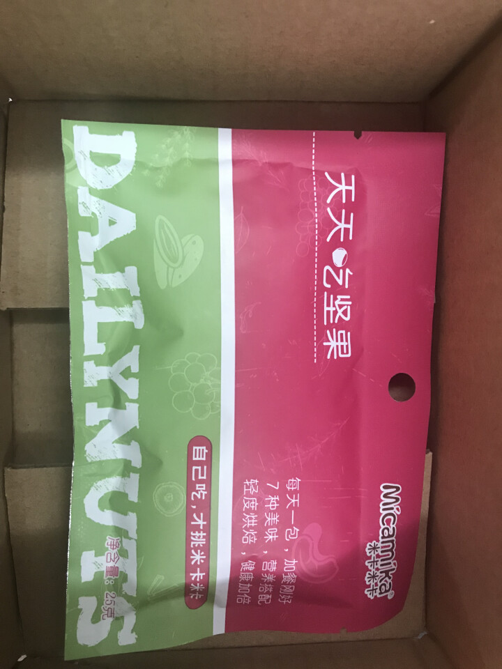 米卡米卡 天天吃坚果 每日坚果 混合坚果 25g/1日装怎么样，好用吗，口碑，心得，评价，试用报告,第2张