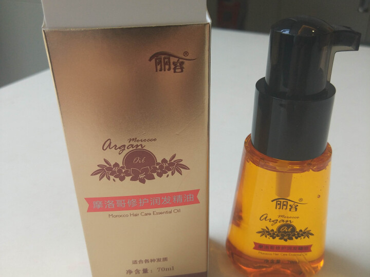 丽容 摩洛哥修护润发精油  免洗护发素修护干枯毛躁头发精油 70ml 红色怎么样，好用吗，口碑，心得，评价，试用报告,第4张