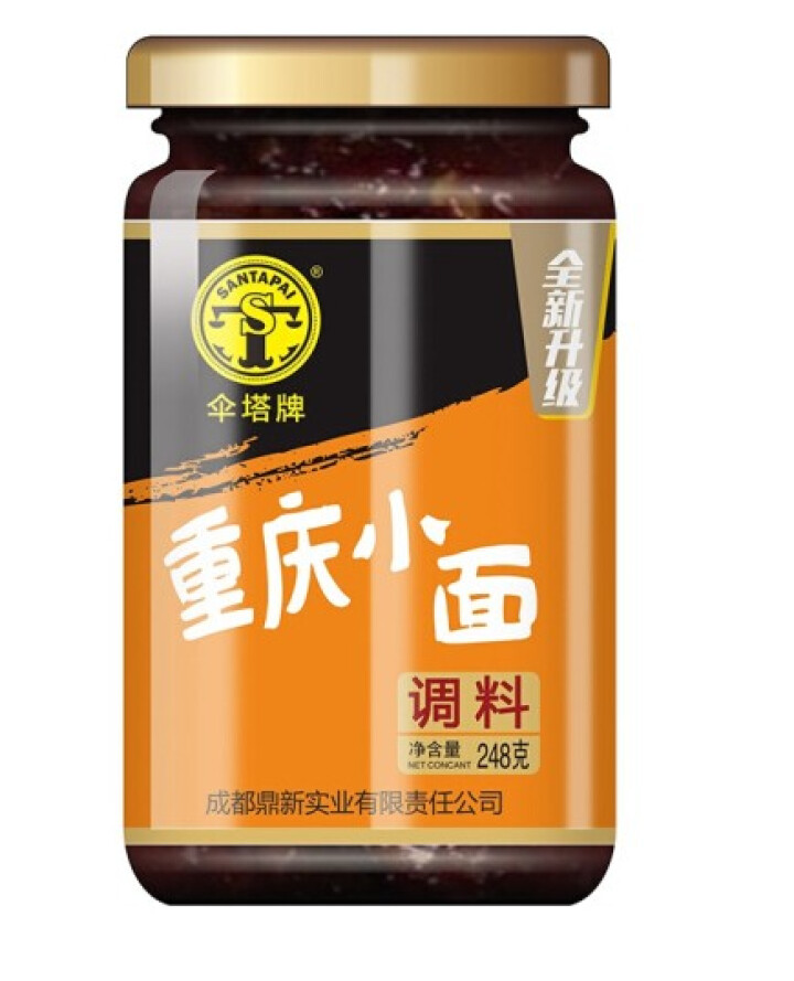 伞塔牌面调料248g瓶装拌面酱麻辣牛肉成都杂酱面 重庆小面怎么样，好用吗，口碑，心得，评价，试用报告,第4张