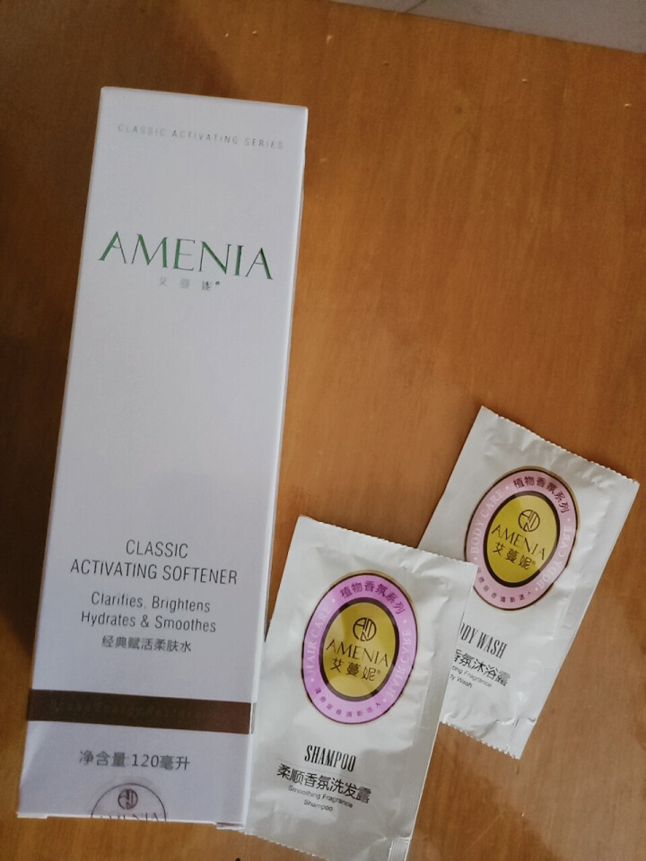 艾蔓妮（AMENIA） 海藻柔肤水芦荟补水保湿舒缓调理化妆水控油收缩毛孔爽肤水男女士怎么样，好用吗，口碑，心得，评价，试用报告,第2张