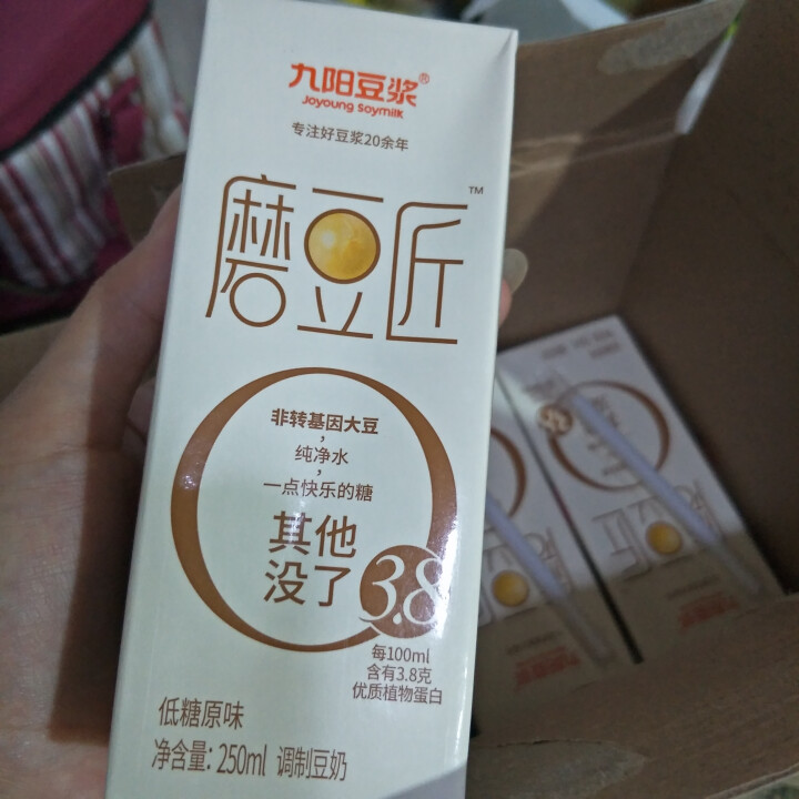 九阳豆浆（Joyoung Soymilk） 磨豆匠非转基因豆奶250ml*18盒白领学生早餐奶无添加 原味怎么样，好用吗，口碑，心得，评价，试用报告,第2张