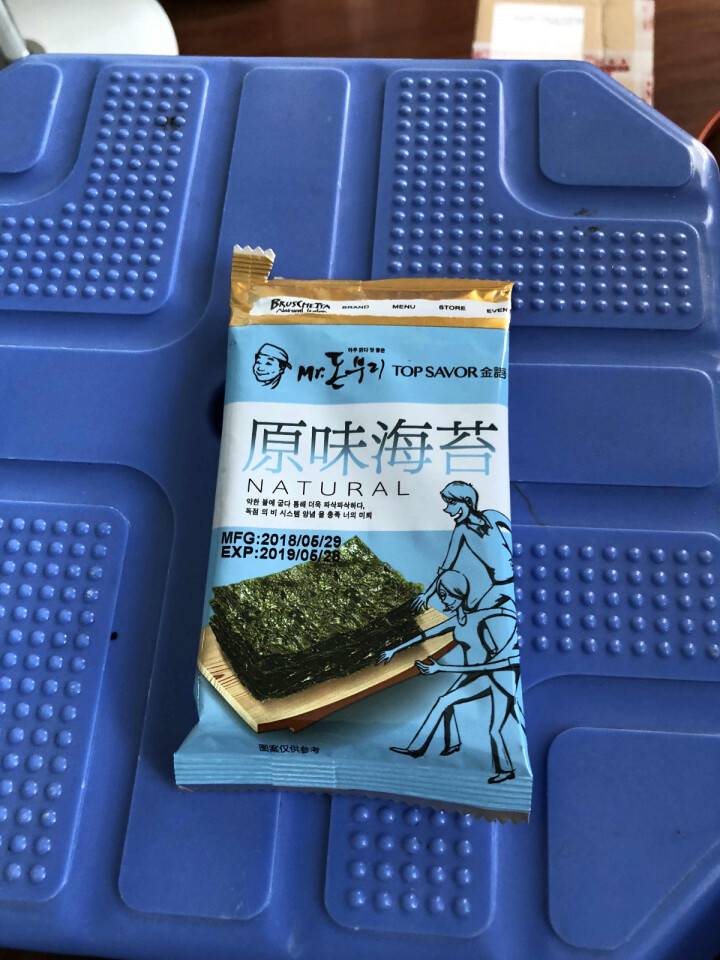 金语（JINYU） 岩烧海苔2gx8包 大片海苔即食儿童休闲零食海飘紫菜小吃 （原味）怎么样，好用吗，口碑，心得，评价，试用报告,第3张