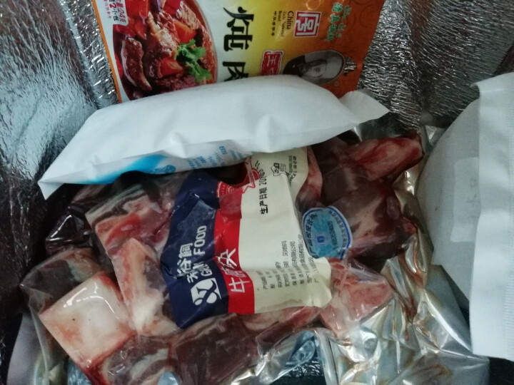 禾田谷饲 澳洲进口 牛腩块 1000g/袋 整肉原切 生鲜牛肉安格斯牛怎么样，好用吗，口碑，心得，评价，试用报告,第3张