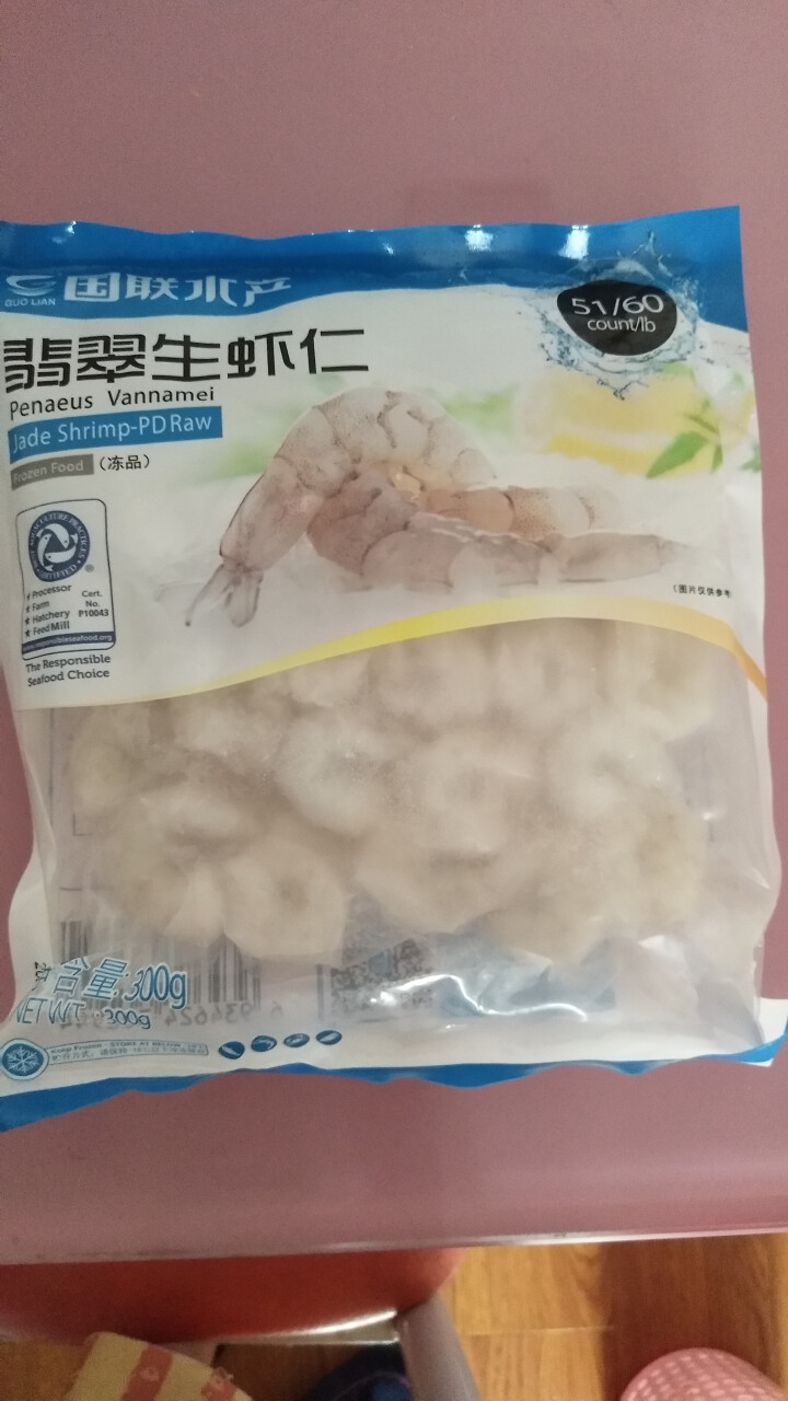 国联 翡翠青虾仁 300g/袋 33,第2张