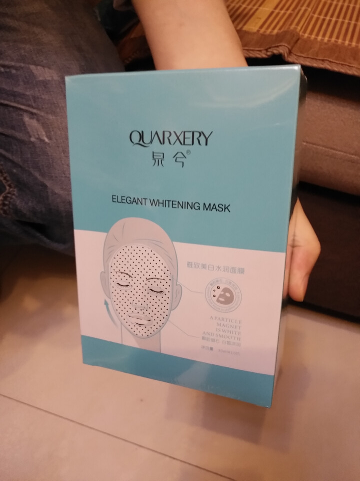 泉兮（QUARXERY）雅致嫩白水润磁石面膜贴补水保湿男女修复收缩毛孔抗皱淡纹10片/盒怎么样，好用吗，口碑，心得，评价，试用报告,第2张