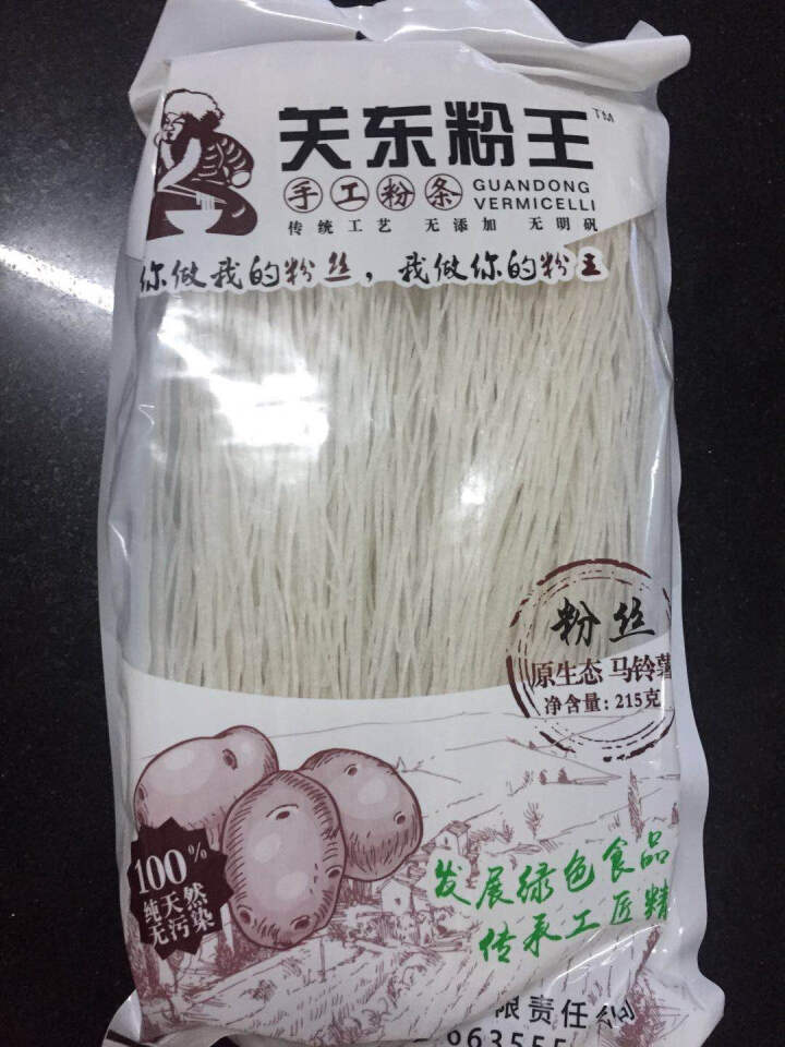 关东粉王 东北马铃薯粉丝  土豆粉丝215g 东北特产怎么样，好用吗，口碑，心得，评价，试用报告,第2张