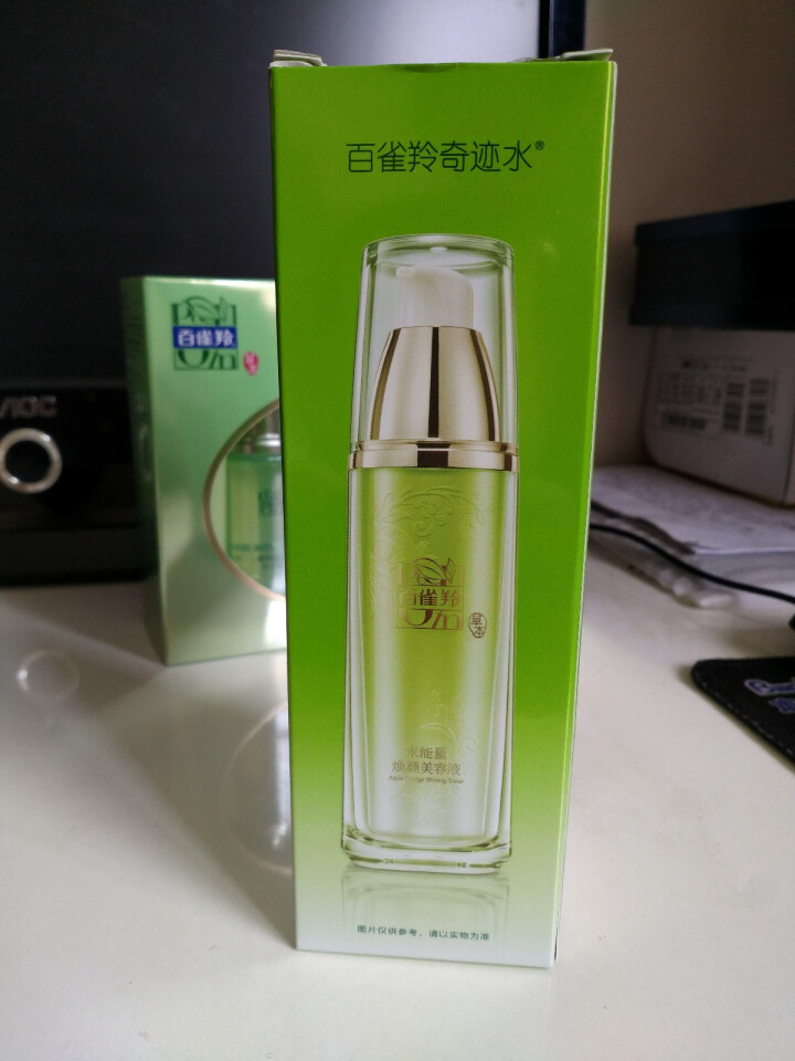 百雀羚 水能量焕颜美容液70ml(补水保湿)怎么样，好用吗，口碑，心得，评价，试用报告,第2张