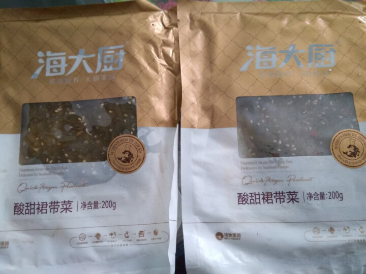 海大厨 大连特产酸甜裙带菜200g/袋X3 海木耳 海带丝 沙拉海藻 海白菜 凉拌菜 开袋即食怎么样，好用吗，口碑，心得，评价，试用报告,第3张