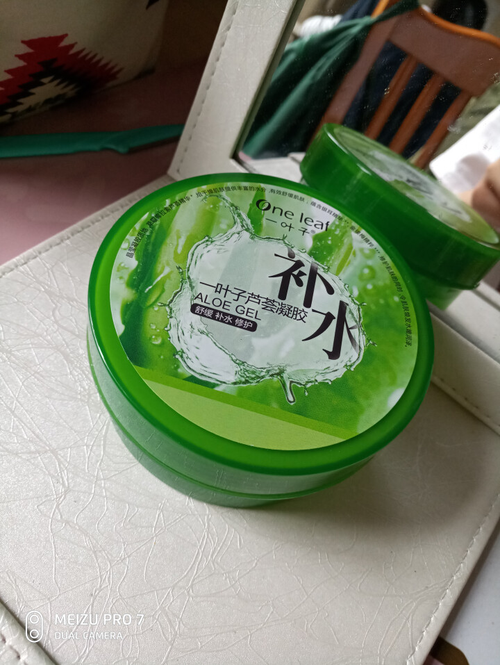 一叶子芦荟凝胶180g 芦荟胶 （补水保湿 化妆品 护肤品）怎么样，好用吗，口碑，心得，评价，试用报告,第2张