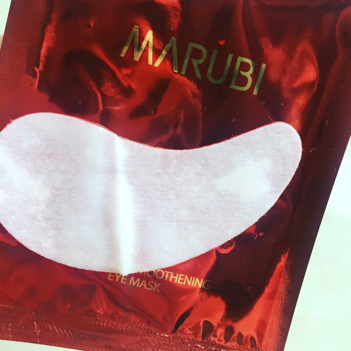 丸美（MARUBI）巧克力丝滑眼贴膜（4对1盒）怎么样，好用吗，口碑，心得，评价，试用报告,第6张